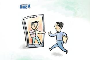 江南app官方下载